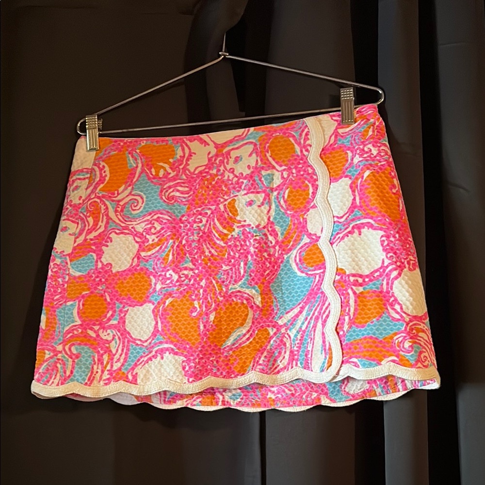 Vibrant Multicolor Skirt - Picture 1 of 5